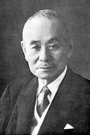 Yoshiaki Hatta