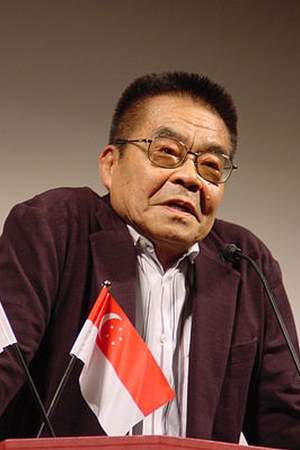 Yoshihiro Tatsumi
