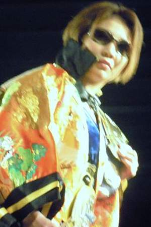Yoshiko Tamura