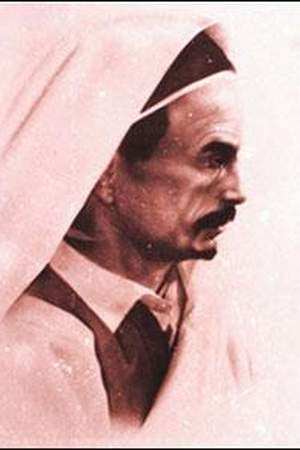 Yousaf Borahil Al-Msmare