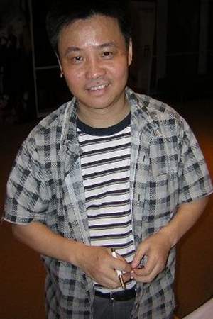 Yu Hua