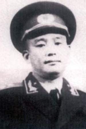 Yu Qiuli