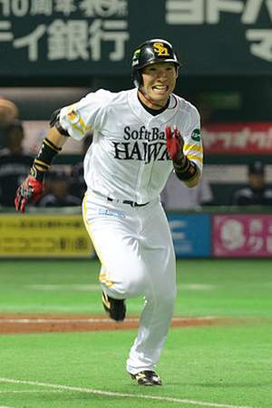 Yuichi Honda