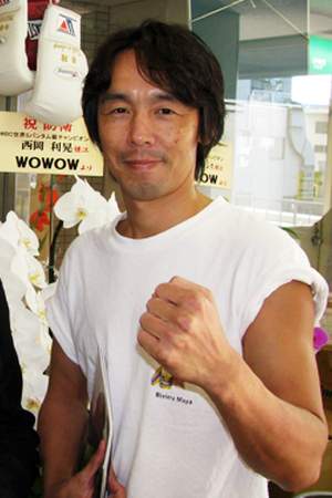 Yūichi Kasai