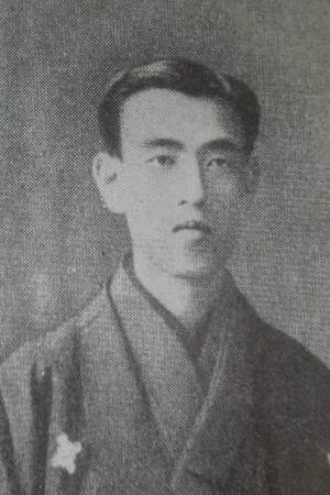 Kafu Nagai