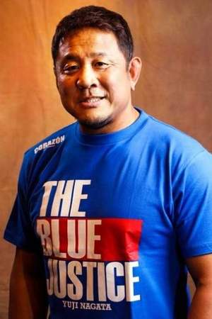 Yuji Nagata