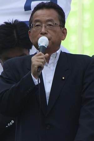 Yuji Yamamoto