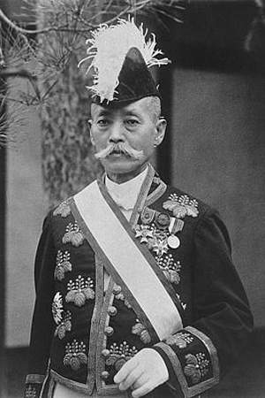 Yukio Ozaki