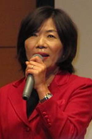 Yuko Mori