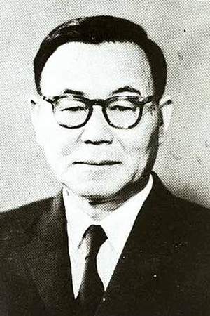Yun Bo-seon
