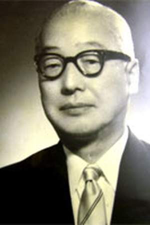 Yun Chi-chang