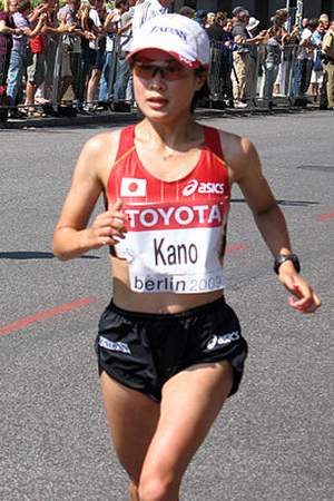 Yuri Kanō