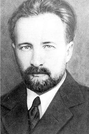 Yuriy Kotsiubynsky