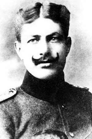 Yusuf al-'Azma