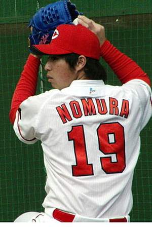 Yusuke Nomura