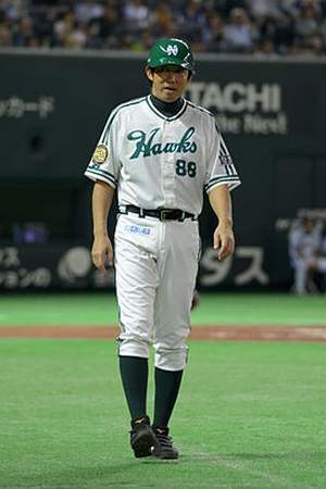 Yusuke Torigoe