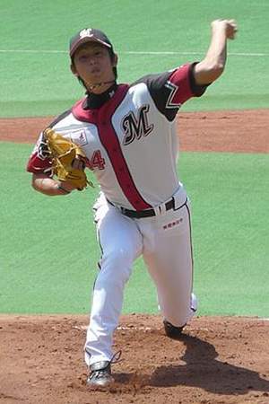 Yuta Kimura