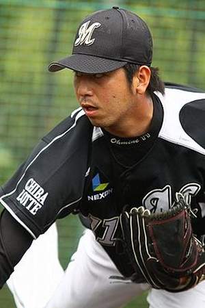 Yuta Omine