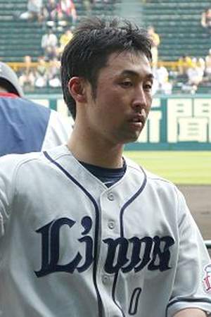 Yutaro Ohsaki