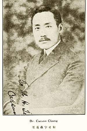 Zhang Junmai