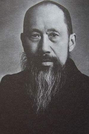 Zhang Lan