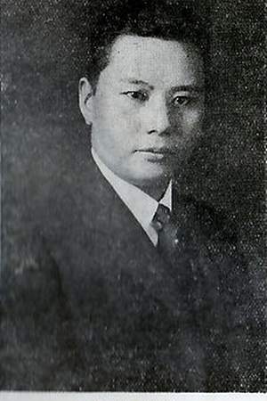Zhang Qun