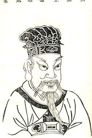 Zhao Dezhao