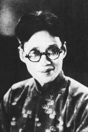 Zheng Zhengqiu