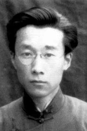 Zhou Ruchang