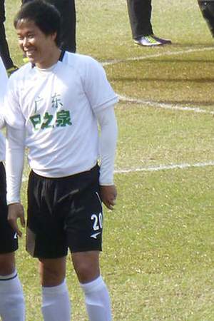 Zhu Cong (footballer)