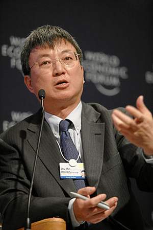 Zhu Min