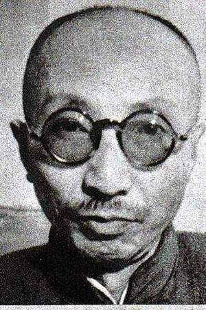 Zhu Qinglai