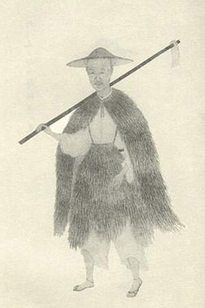 Zhu Yizun