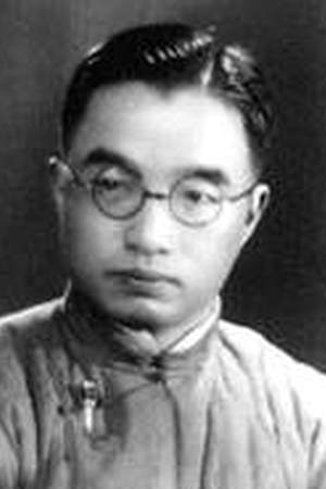 Zhu Ziqing