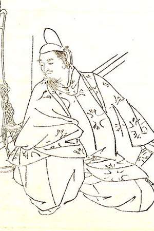 Fujiwara no Yasunori