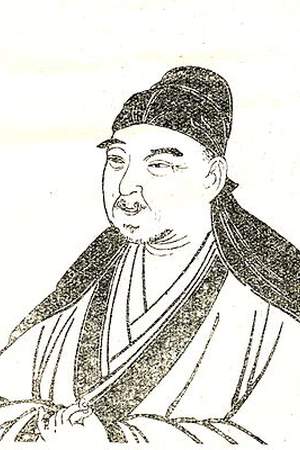 Fujiwara Seika