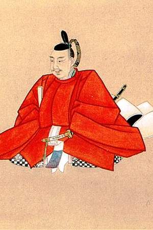 Furuta Shigenari