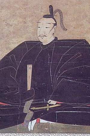 Gamō Ujisato