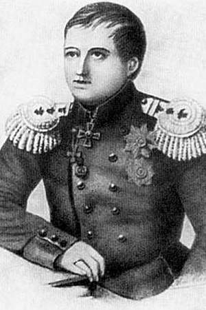 Gavril Sarychev