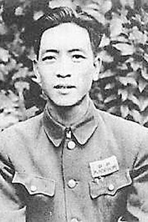 Geng Biao