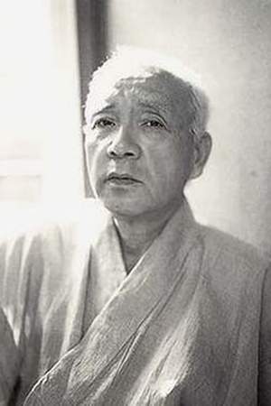 Genjiro Arato
