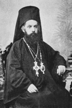 Patriarch Constantine VI of Constantinople