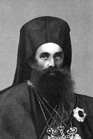 Patriarch Joachim IV of Constantinople