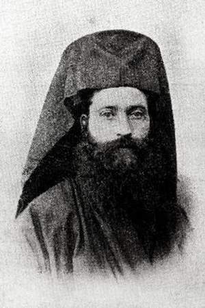 Patriarch Neophytus VIII of Constantinople