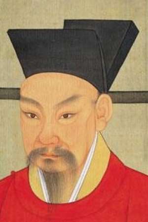 Emperor Lizong Of Song