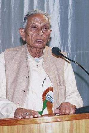 Dhananjay Mahato