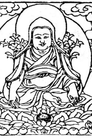 Dolpopa Sherab Gyaltsen