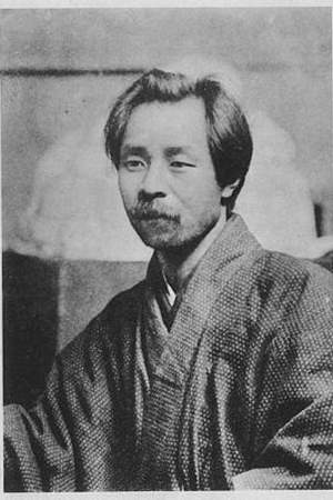 Rokuzan Ogiwara