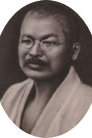 Itō Sachio