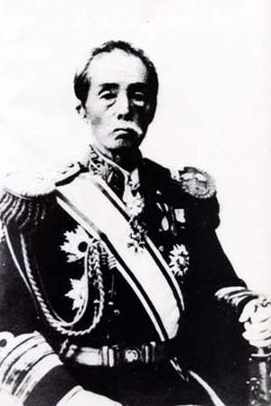 Itō Toshiyoshi